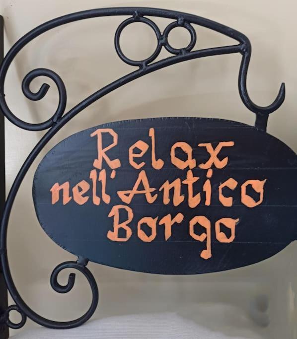 Relax Nell' Antico Borgo Villa Casperia Exterior foto